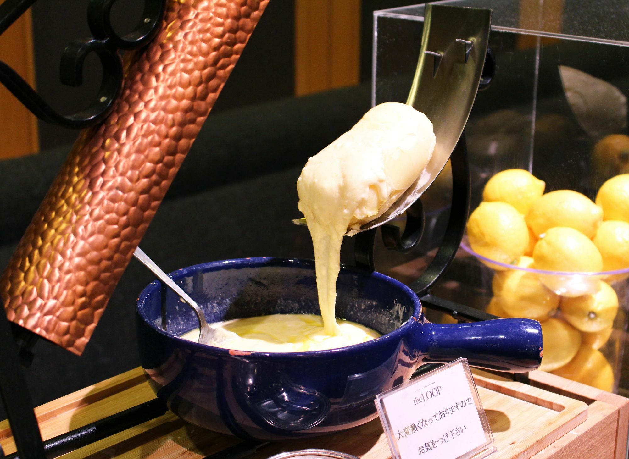 Hotel Agora Regency Osaka Sakai Sakai  Exterior foto A chocolate fondue